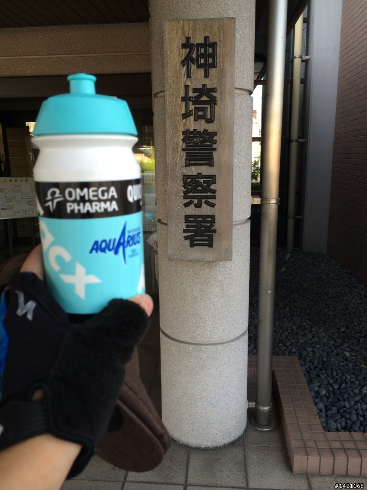 一個人的日本單車旅行