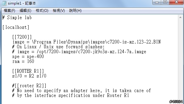 請問CISCO模擬器的問題