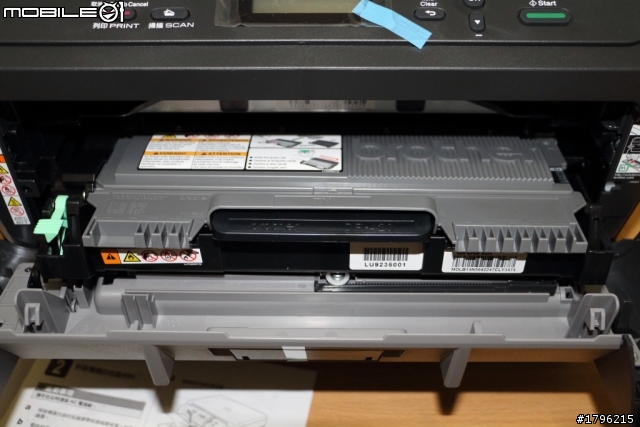 [開箱] Brother DCP-7060D