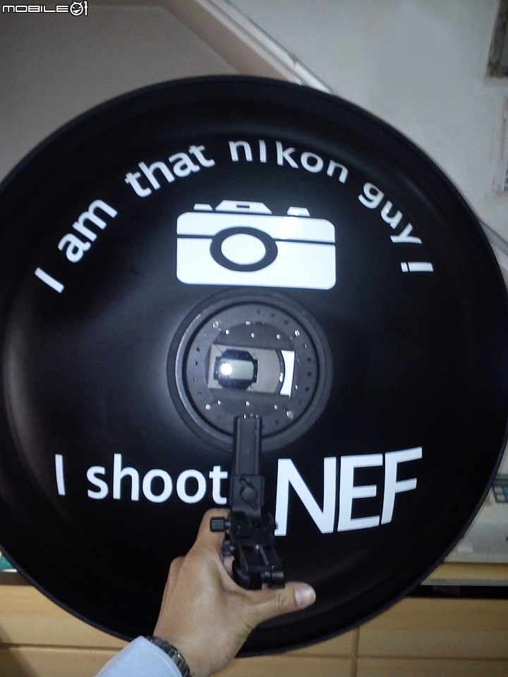 DIY beauty dish 雷達罩