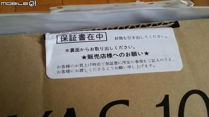 動支動支的Yamaha Soundbars單件式家庭劇院(YAS-103)白色首發!!!