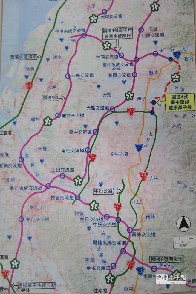 國4台中環線豐原潭子110年通車  但是花東將來會規劃快速道路?
