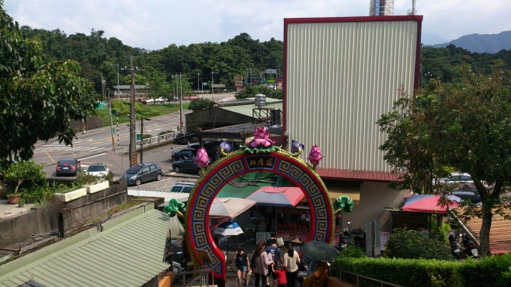 桃園大溪蓮座山觀音寺