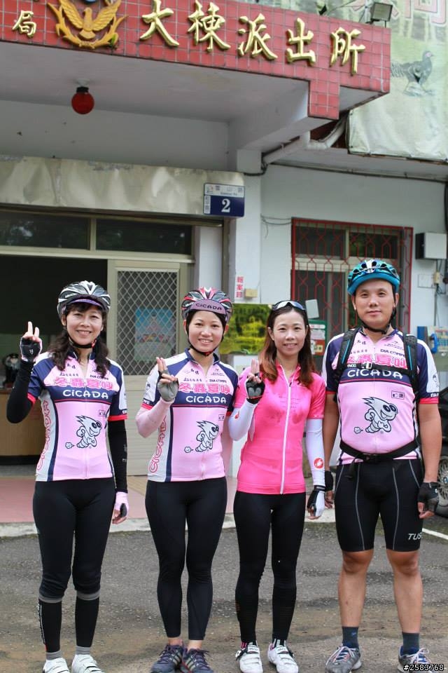 粉領族～大雪山的騎幻旅程