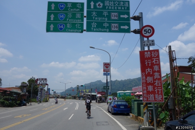 2014年大台中經典路線，第二屆136的傳說，