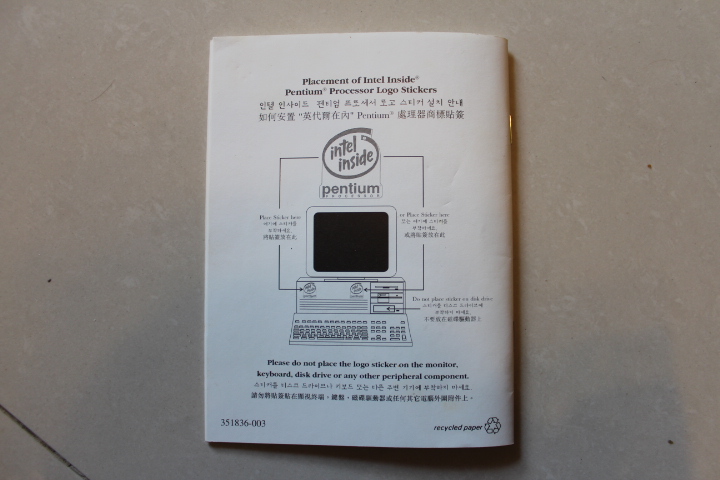 無敵美P? Pentium 20週年我拿來紀念的Deschutes處理器