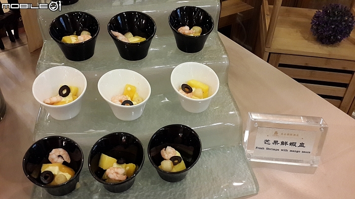 Line饅頭遊臺灣之 “嘉義 皇品國際酒店 舞蝶西餐廳用餐分享”