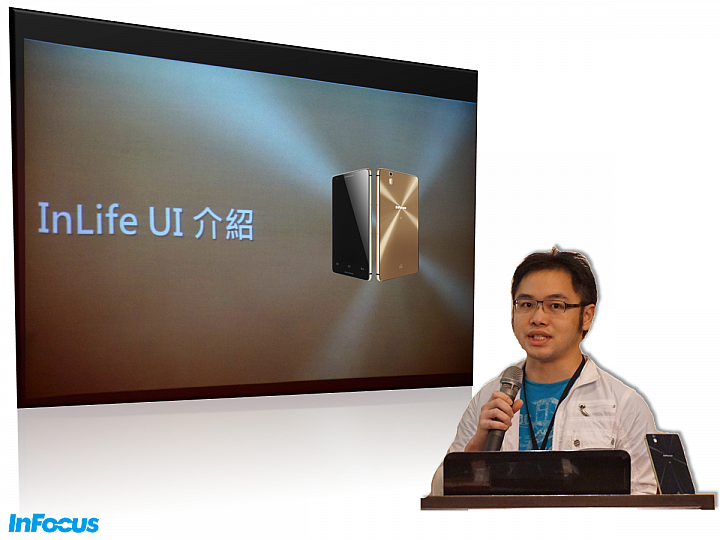『M810  璀璨亮眼 深入解析!』