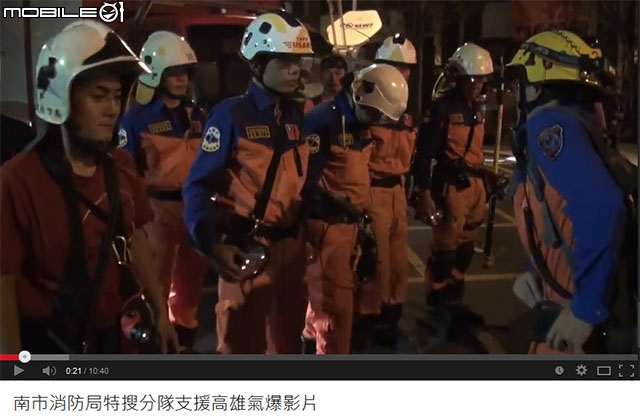高雄氣爆新聞中發現 消防員都很克難的在救災