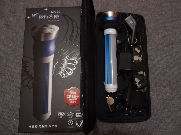(開箱分享) DA-20 夜行天使多功能手電筒>>中華節能