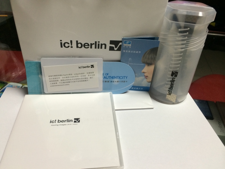 8/30 生日 女王送的生日禮 入手 ic! berlin