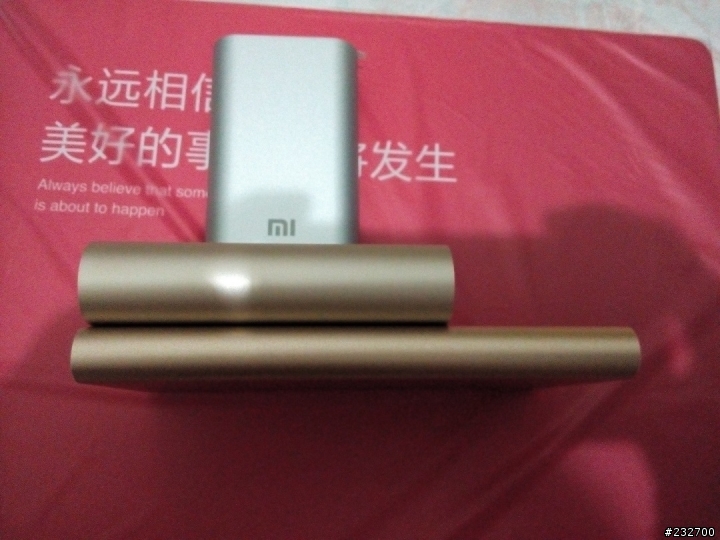 小米10400 mAH vs nibiru/尼比魯神盾 10000mAH 移動電源