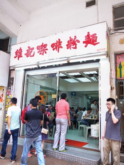 【香港深水埗】吃貨必訪！來趙深水埗美食大探索！