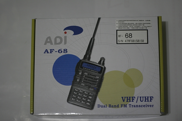 ADI AF-68 開箱 圖多慎入 蓋大樓 討論