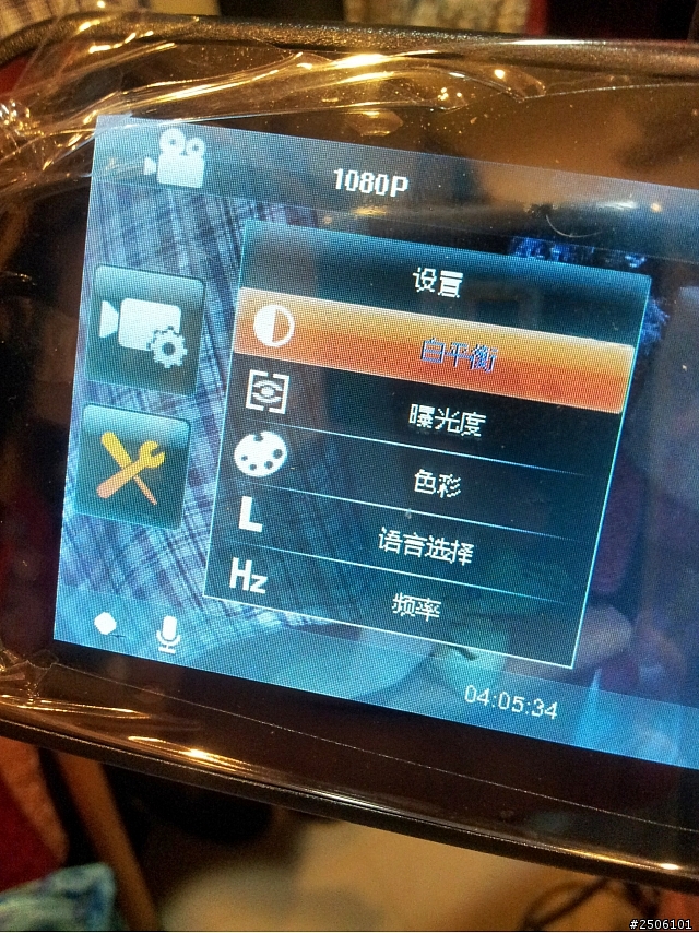 【開箱】包黑子X10 - NT00的倒車顯影行車記錄器