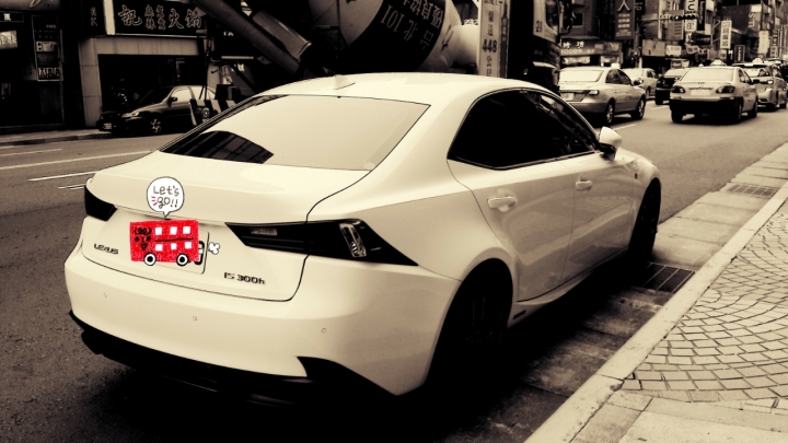 遲了幾個月的Lexus IS300h F Sport開箱紀念