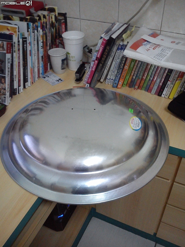 DIY beauty dish 雷達罩