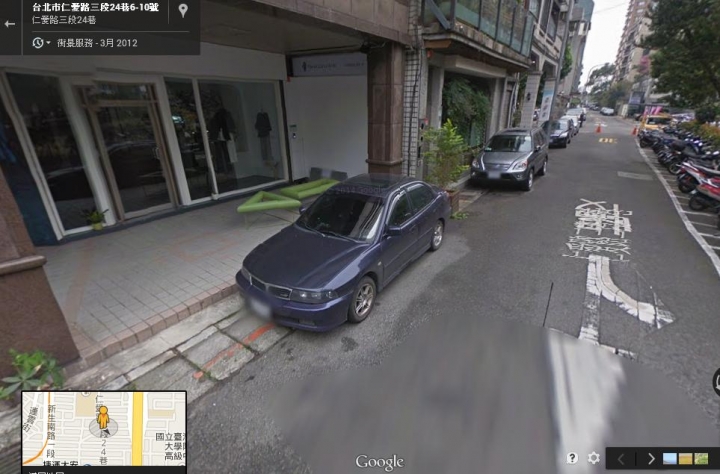 台北市的1999跟警察真的讓我很無言