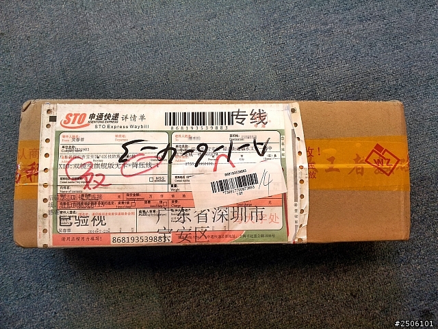 【開箱】包黑子X10 - NT00的倒車顯影行車記錄器