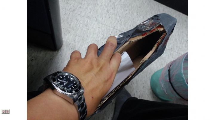 千萬不要用掏寶網集貨商~~名盛國際集運!!!