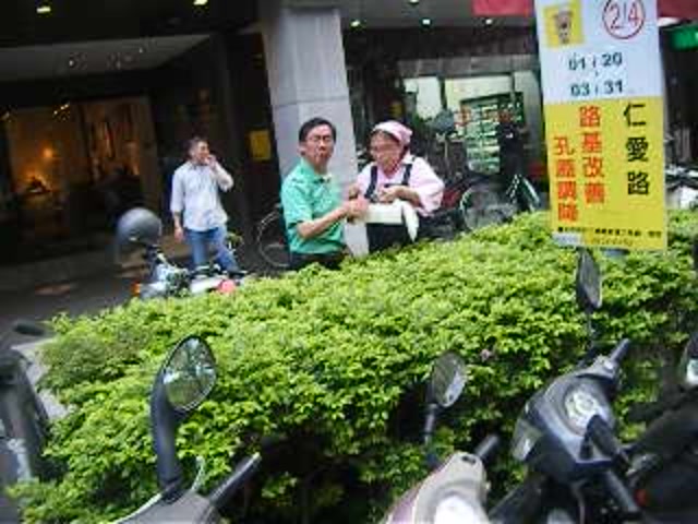 【惡劣】天大地大  買蛋糕最大