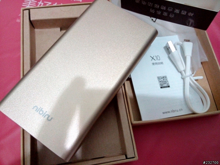 小米10400 mAH vs nibiru/尼比魯神盾 10000mAH 移動電源