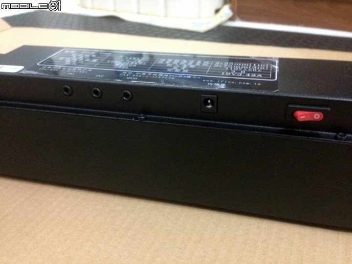 分享ifive one藍芽SOUNDBAR