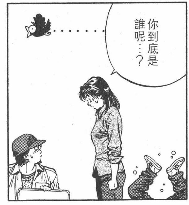 [問題]好奇請問一個PHP函式@exif_imagetype