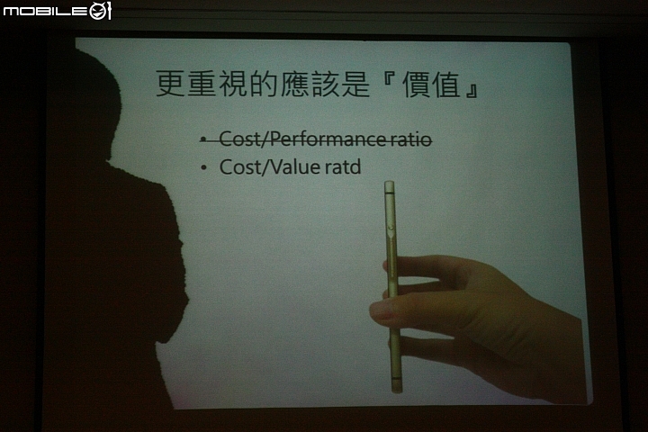 [心得分享] InFocus M810重點機體驗會~搭上我的時光機讓您真實重回現場一起體驗喔!(影片圖多)