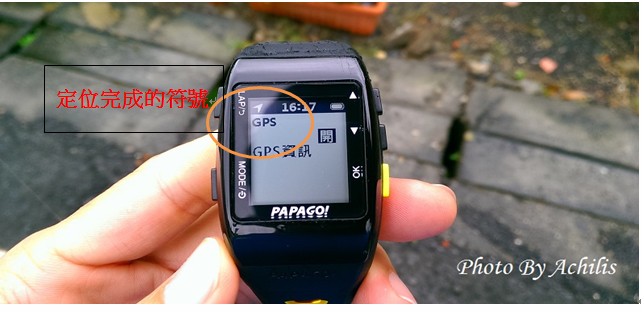 [錶測] PAPAGO GoWatch770 GPS運動錶-跑步可以更輕鬆