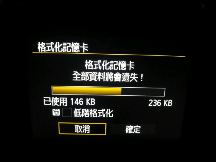 [求助]Toshiba Flashair 16G使用問題