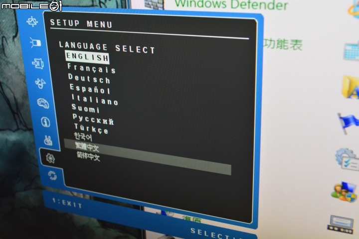 [01首發] ViewSonic VX2363Smhl-W 超正點的白色精靈!