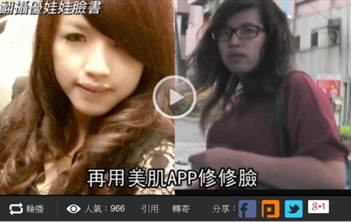 又被正妹乾洗了 ．．．．．．．