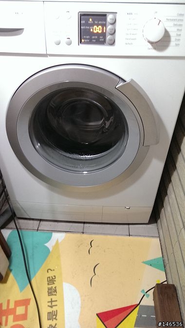 bosch 滾筒洗衣機 ic板故障 簡易自行維修法