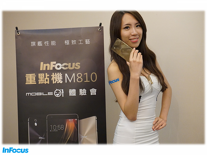 『M810  璀璨亮眼 深入解析!』