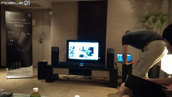 Philips Fidelio E5無線隨選環繞音效喇叭體驗心得創造真實的環繞感受