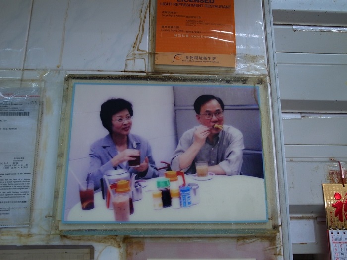 【香港深水埗】吃貨必訪！來趙深水埗美食大探索！
