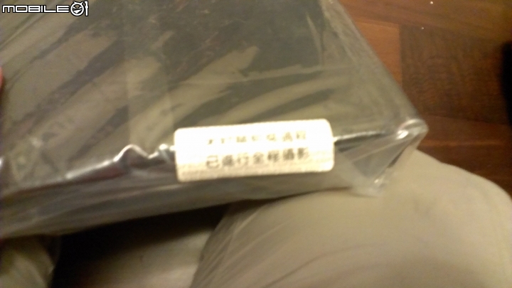 [開箱]舊瓶裝新酒，喜傑獅AX-X70登場