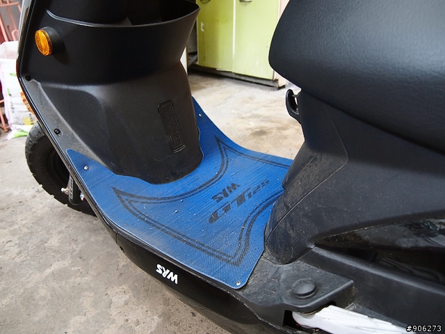 GT125 清潔美容