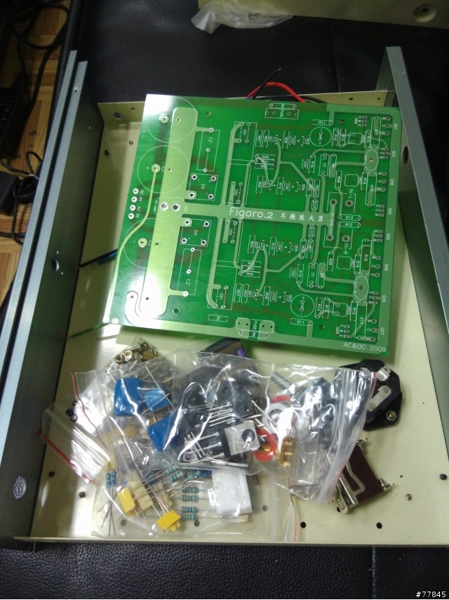 (DIY)梁老費加洛耳擴