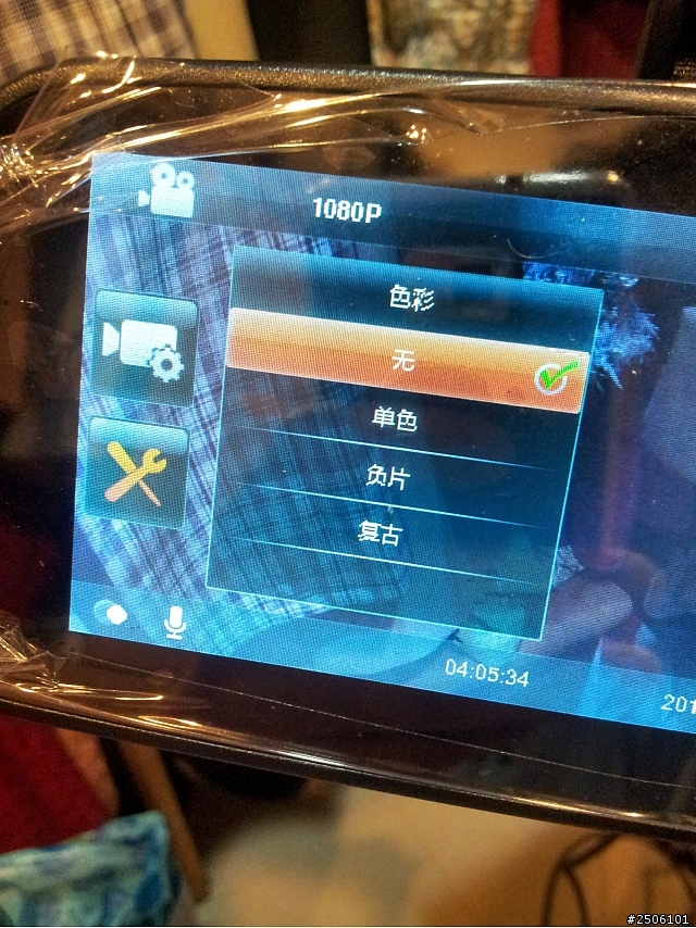 【開箱】包黑子X10 - NT00的倒車顯影行車記錄器