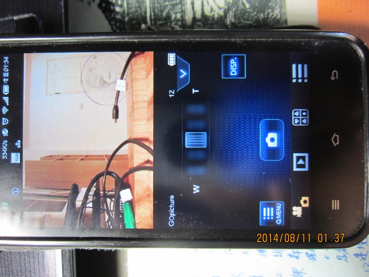 Panasonic ZS35開箱文