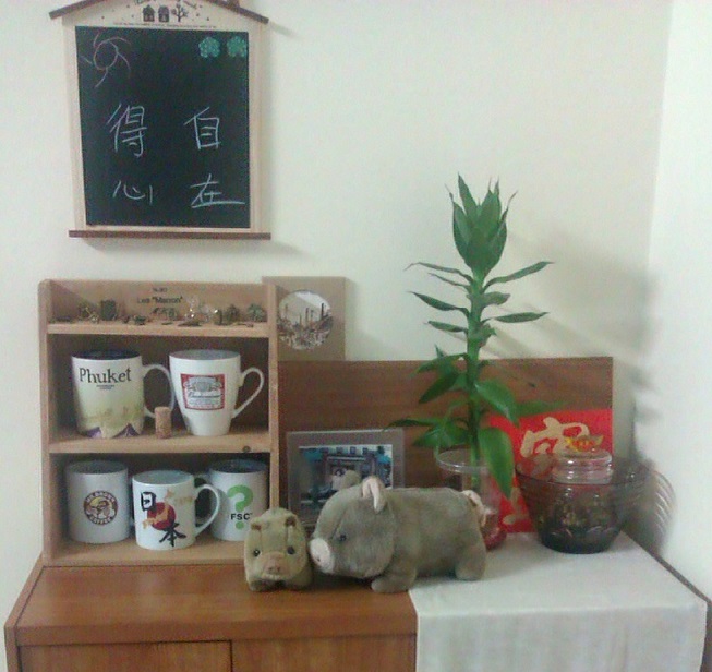 更新於12/17邁向第12年)預算不足夫妻同心油漆&整修17坪的起家厝點滴..