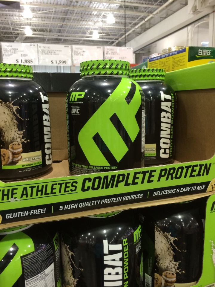 請問complete protein跟whey protein有甚麼不同？