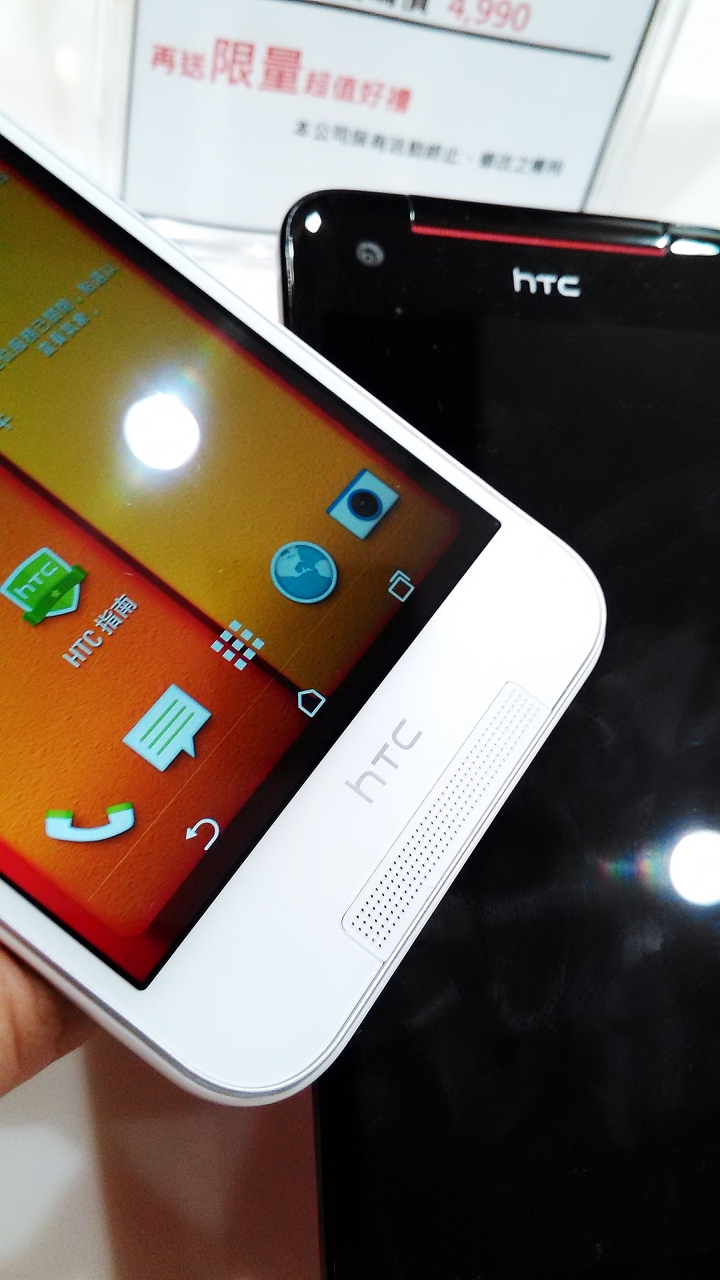 HTC Butterfly 2 實機圖片分享～