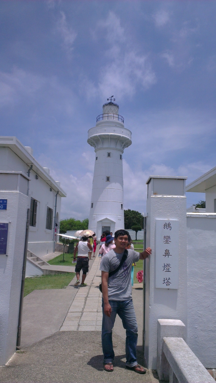 三天兩夜環島 之 第三圈了!!