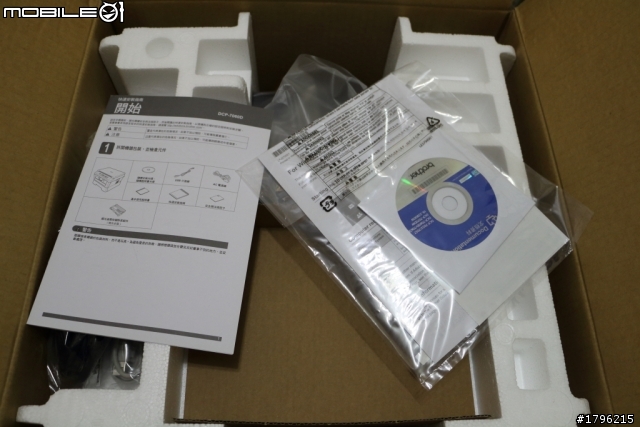 [開箱] Brother DCP-7060D
