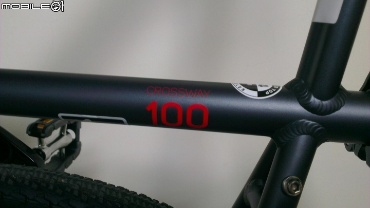 分享:2015 MERIDA CROSSWAY 100