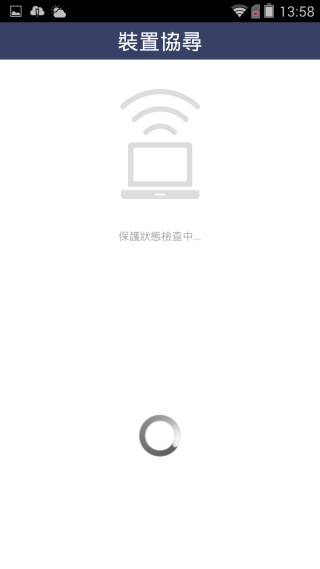 『M810  璀璨亮眼 深入解析!』