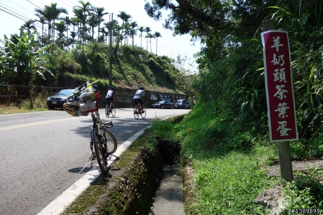 2014年大台中經典路線，第二屆136的傳說，